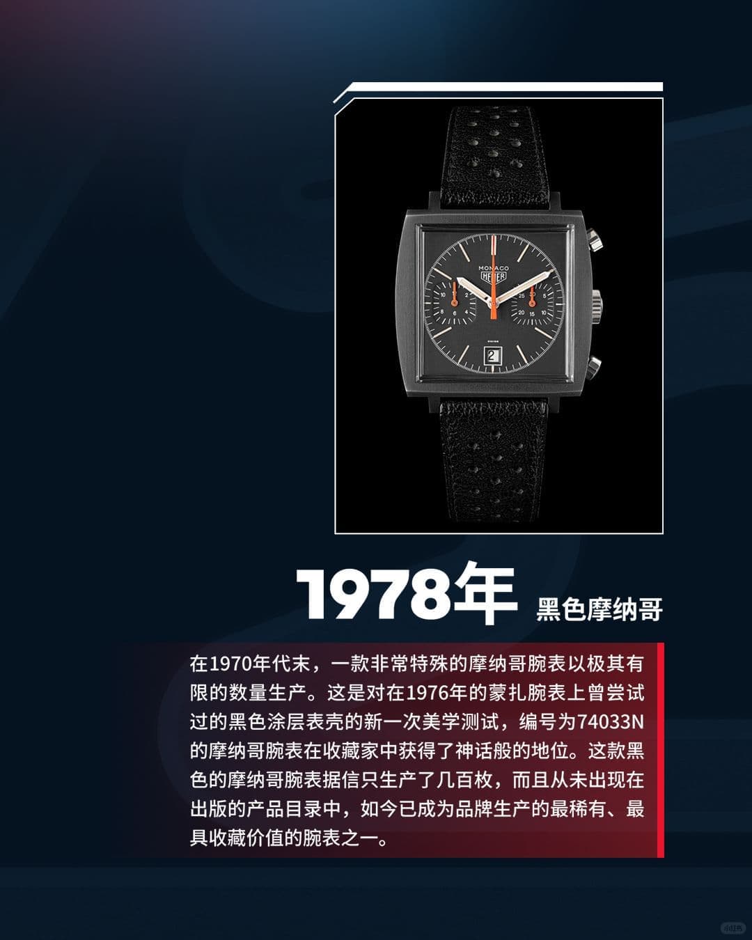 亲身探访泰格豪雅烟台官方售后服务中心｜最新电话及地址（2026年6月最新）（图）