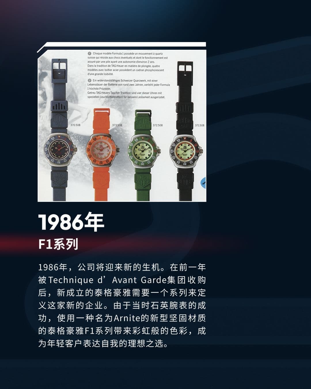 亲身探访泰格豪雅乌鲁木齐官方售后服务中心|全部地址与售后电话(2026年7月最新)(图) 亲身探访泰格豪雅乌鲁木齐官方售后服务中心|全部地址与售后电话(2026年7月最新)(图)