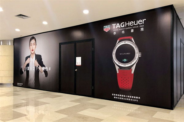 亲身探访泰格豪雅烟台官方售后服务中心｜官方地址及联系电话（2026年7月最新）（图）