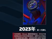 亲身探访泰格豪雅南通官方售后服务中心｜地址与官方电话（2026年7月最新）