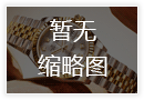 泰格豪雅盐城官方热线2026年8月最新售后网点地址服务公告